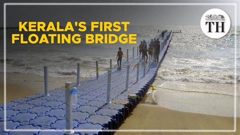 floating bridge in india